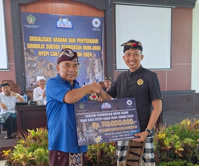 Bupati Jembrana Beri Dukungan Dana untuk Kreativitas Seni Ogoh-Ogoh Menyambut Hari Raya Nyepi