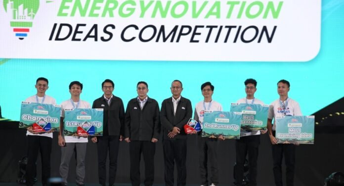 PT Pertamina (Persero) memperpanjang masa pendaftaran Energynovation Ideas Competition (EIC) dalam rangkaian program Pertamina Goes to Campus (PGTC) 2026 hingga 4 Agustus 2026.